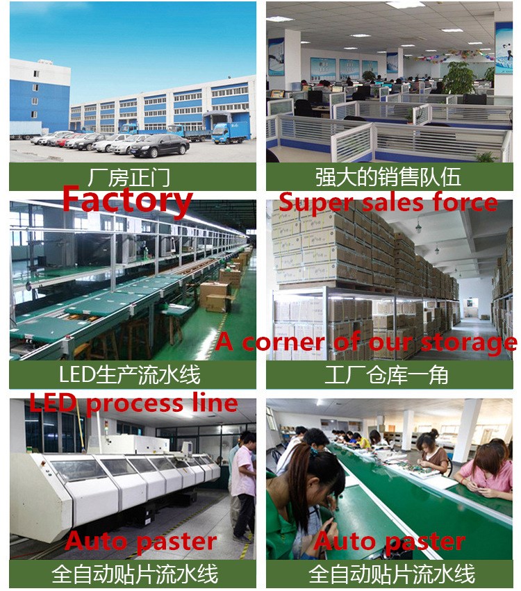 常州大展光電