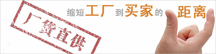常州大展光電