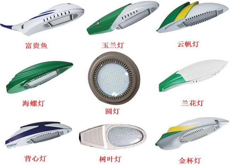 常州大展光電