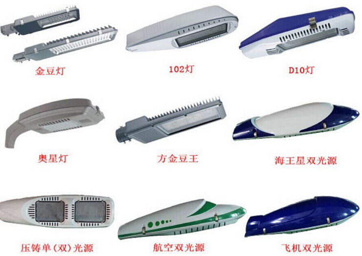 常州大展光電