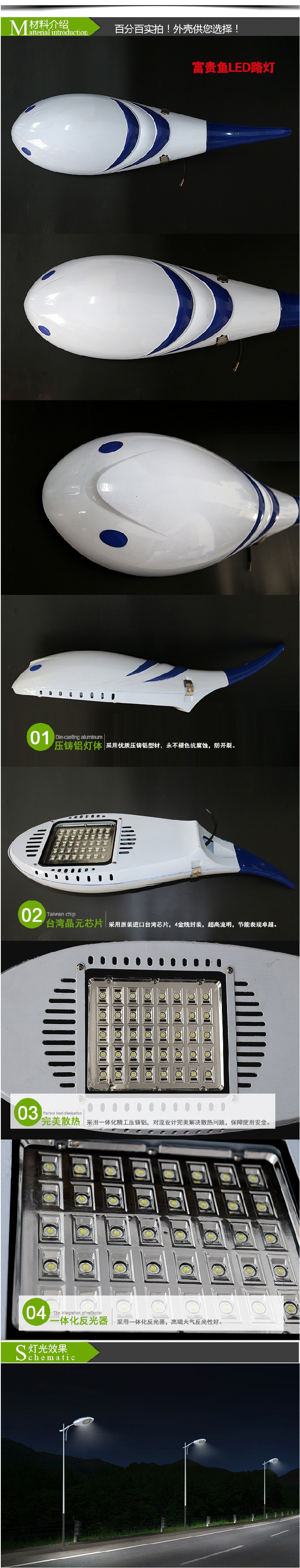 常州大展光電