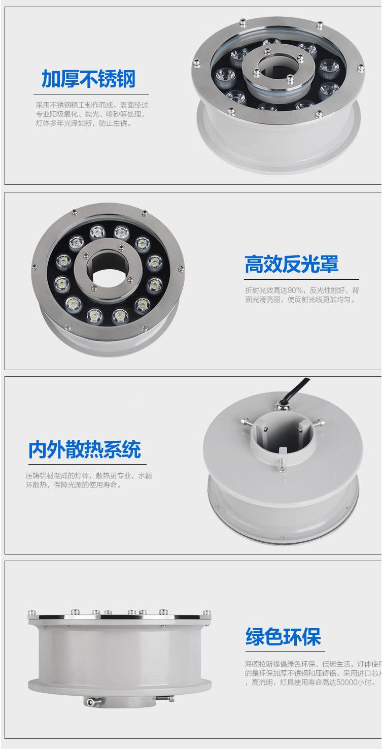 常州大展光電