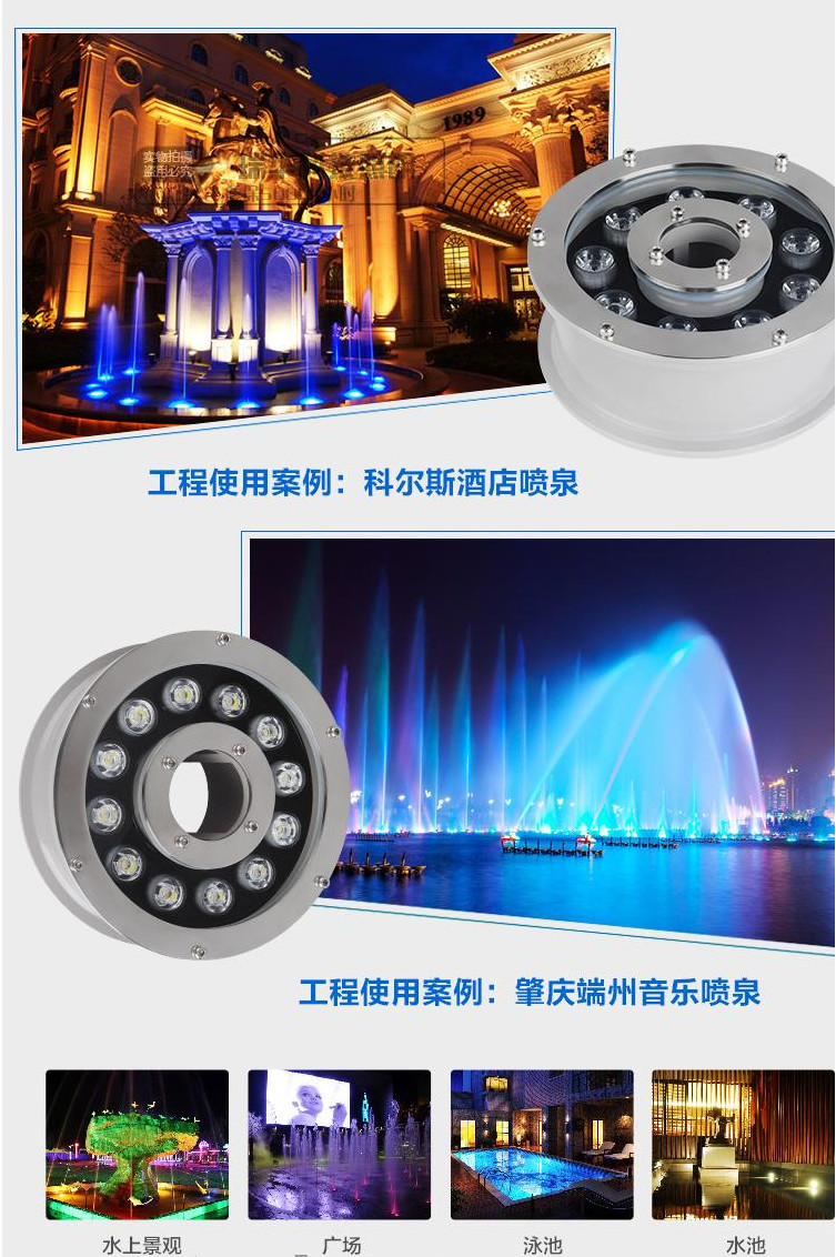 常州大展光電