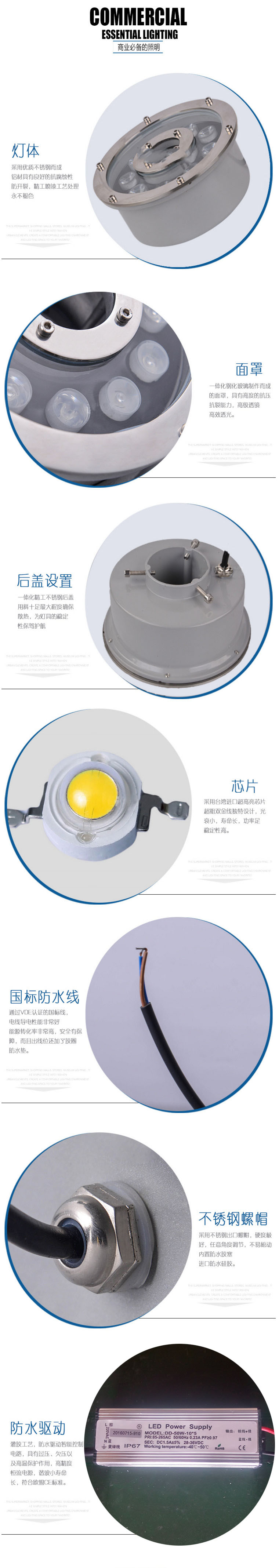 常州大展光電