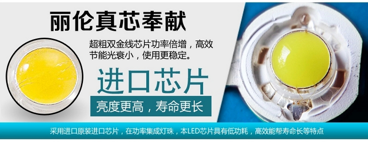 常州大展光電