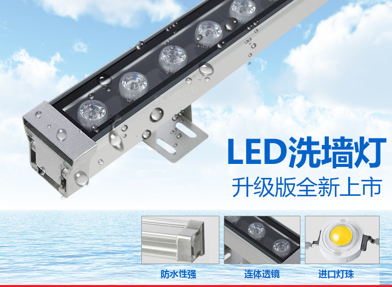 常州大展光電