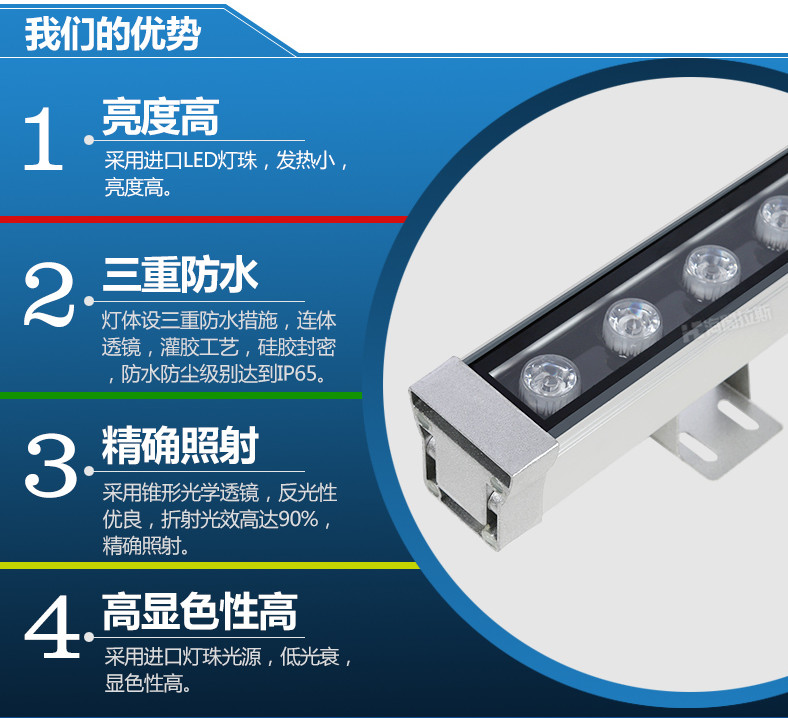 常州大展光電