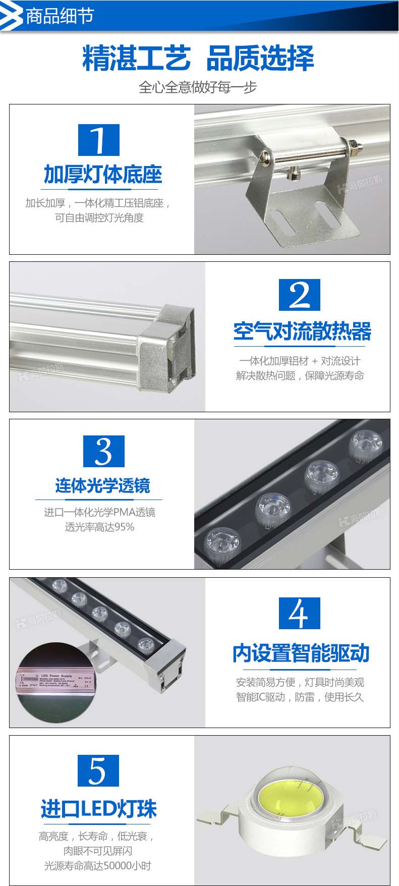 常州大展光電