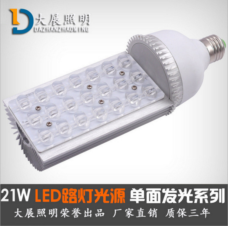 常州大展光電