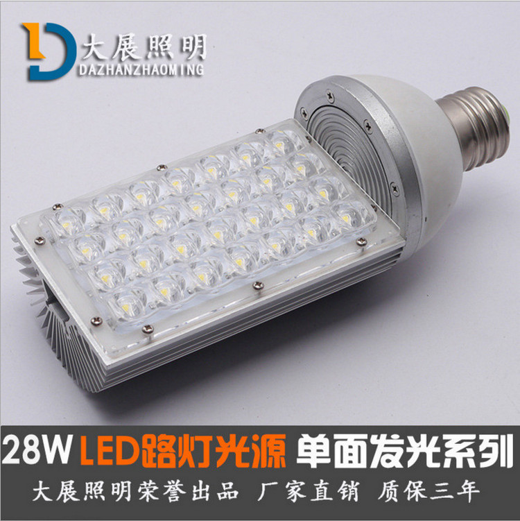 常州大展光電