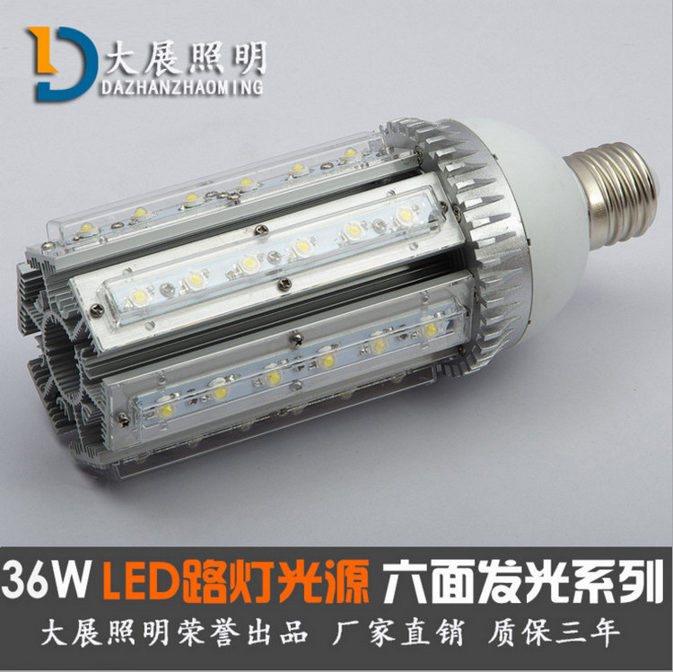常州大展光電