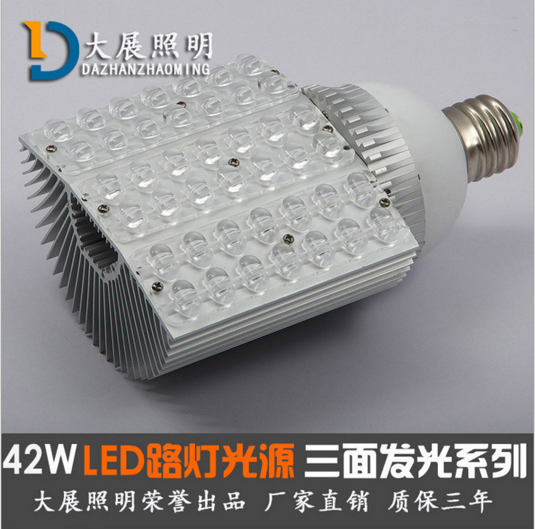 常州大展光電