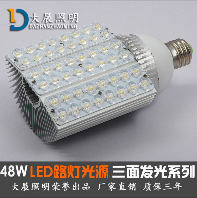 常州大展光電