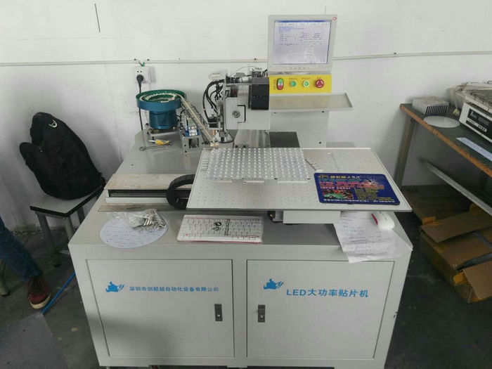 常州大展光電