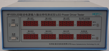 常州大展光電